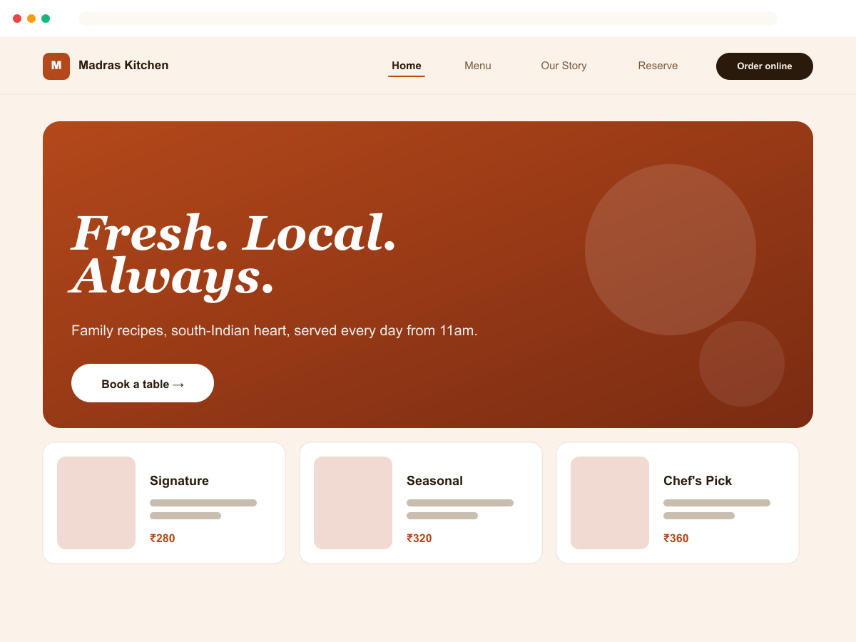 Serve template — Home page